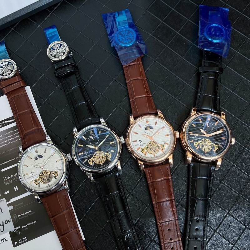 Patek Philille 43mm 0427131